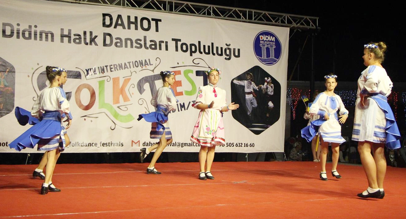 Dahot (19)