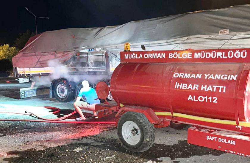 550082298 4096313150634621 6395602437967648833 N