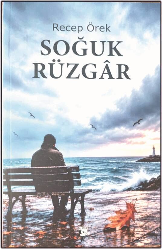 Recep-1